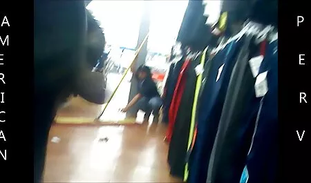 Creep Masseuse Caresses.p5 film x vintage streaming