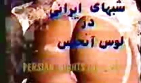 poilu porno streaming french ruca